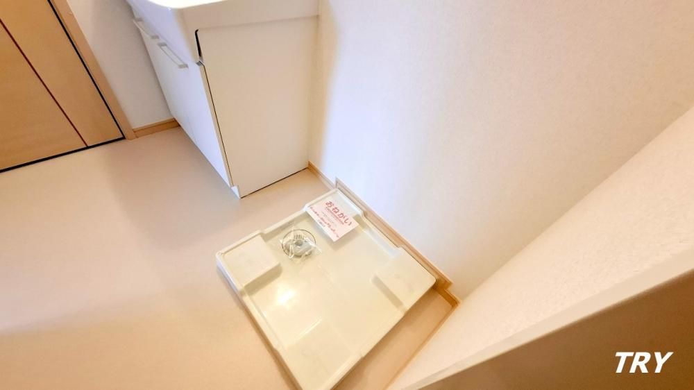 �y���ʏ��z�@