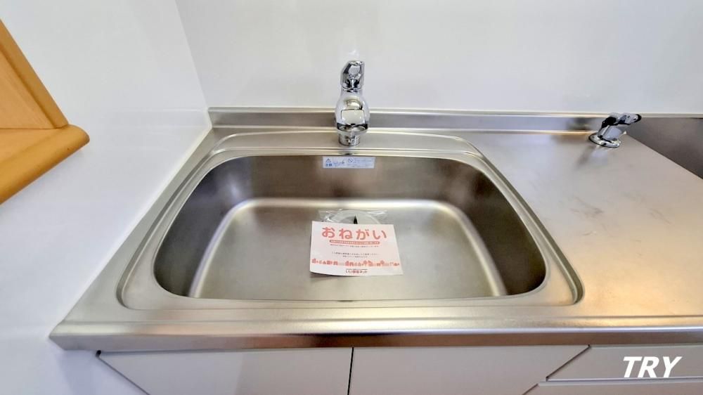 �y�L�b�`���z�@