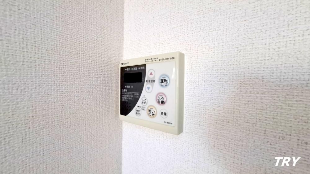 �y�L�b�`���z�@