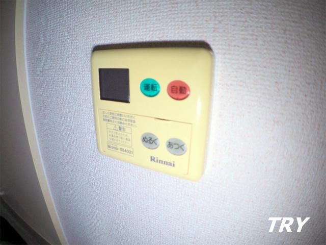 �y���̑��ݔ��z�@