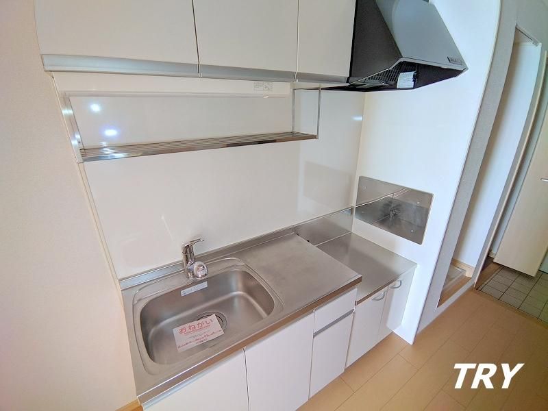 �y�L�b�`���z�@