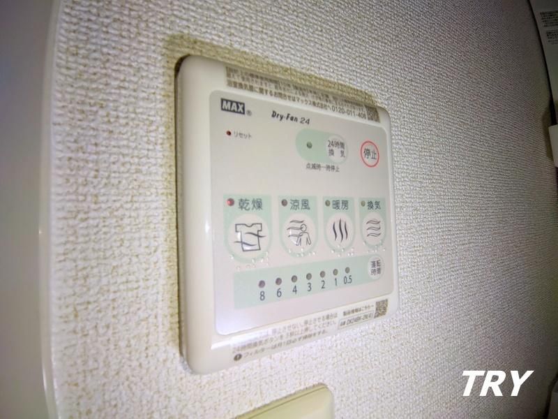 �y���̑��ݔ��z�@