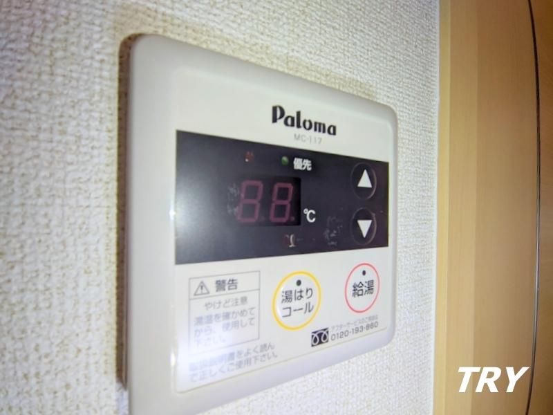 �y���̑��ݔ��z�@