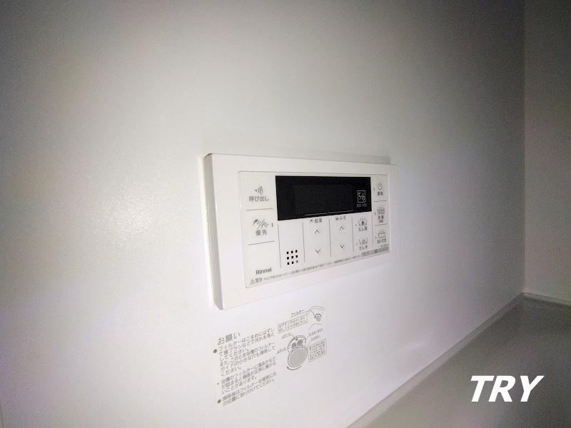 �y���̑��ݔ��z�@