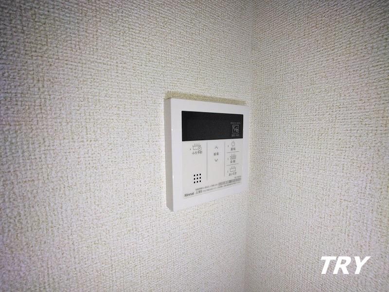 �y���̑��ݔ��z�@