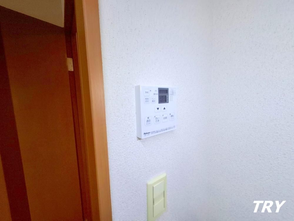 �y�L�b�`���z�@