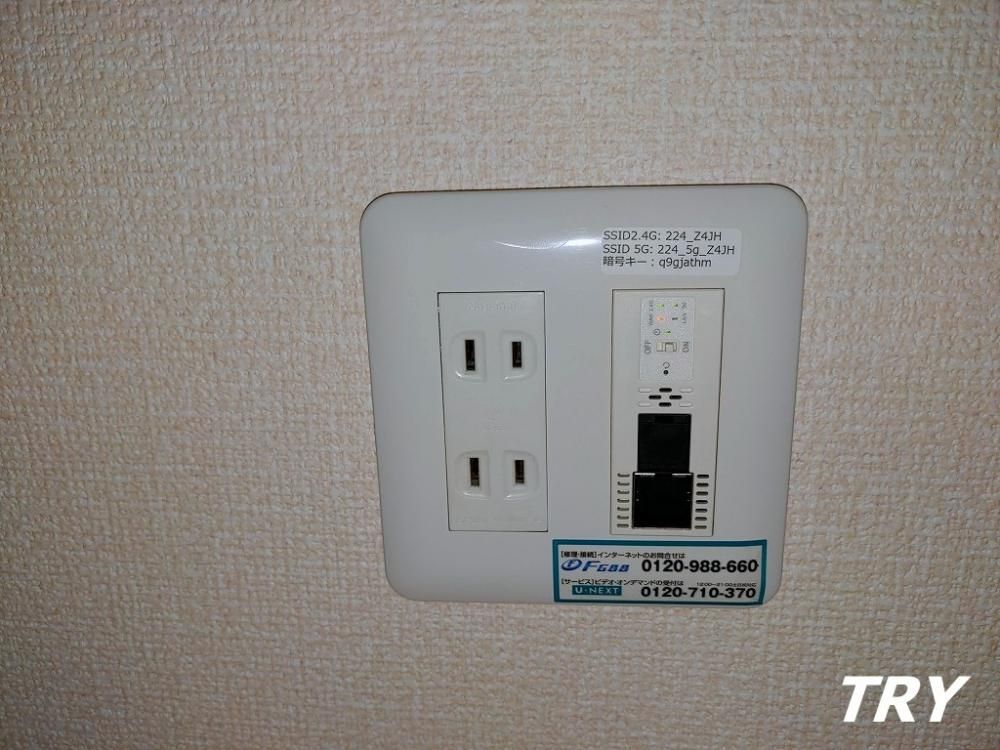 �y���̑��ݔ��z�@