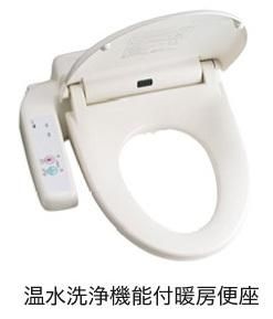 �y�g�C���z�@�V�����[�g�C���@�C���[�W