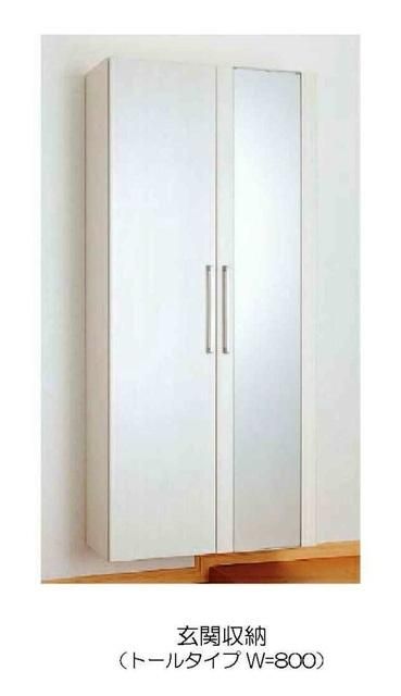 �y���ցz�@���ʔ��@�C���[�W