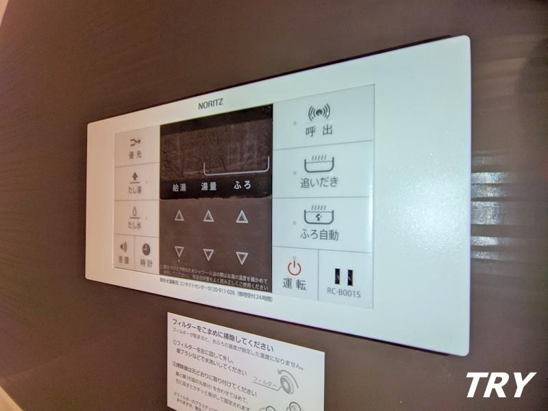 �y���̑��ݔ��z�@