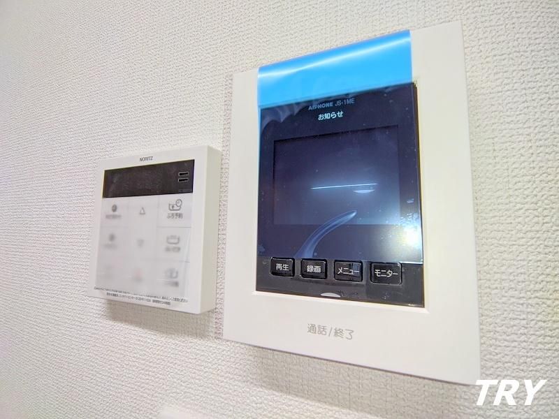 �y���̑��ݔ��z�@