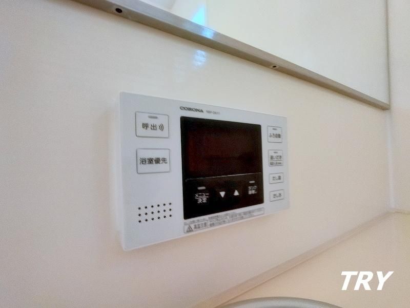 �y���̑��ݔ��z�@