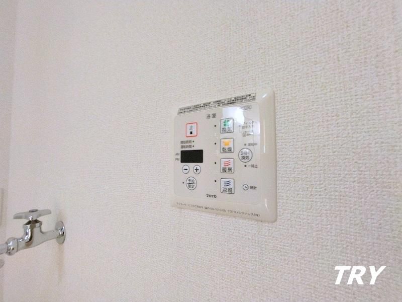 �y���̑��ݔ��z�@