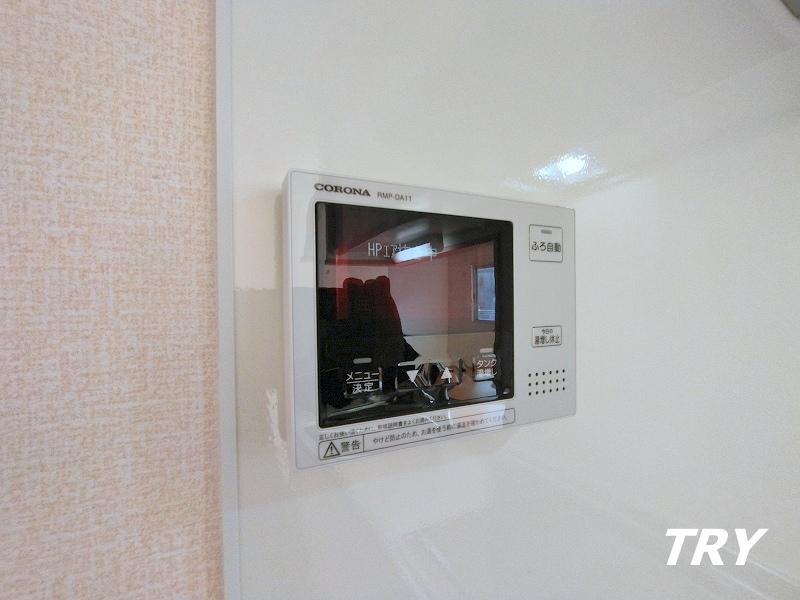 �y���̑��ݔ��z�@