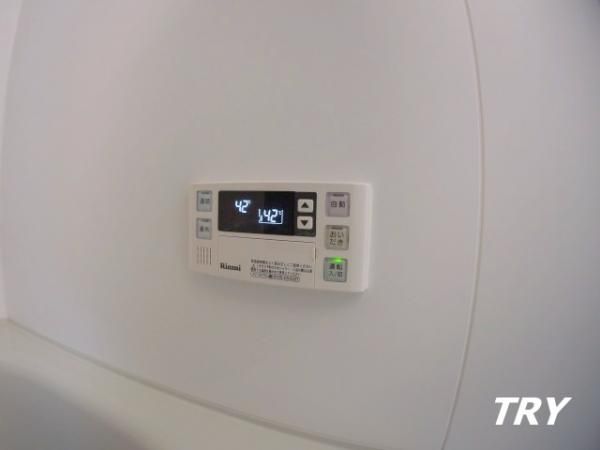 �y���̑��ݔ��z�@�������ǂ���������