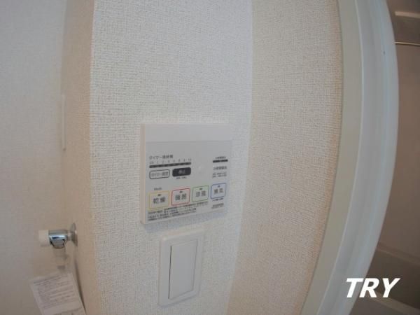 �y���̑��ݔ��z�@�������C�����@