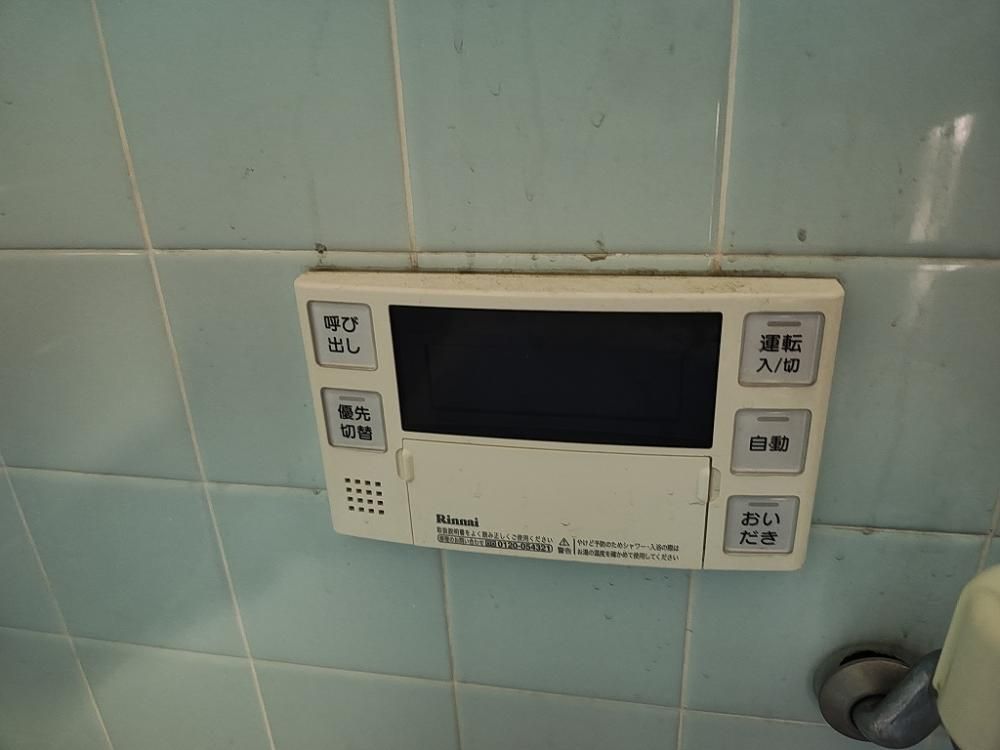 �y�o�X�z�@