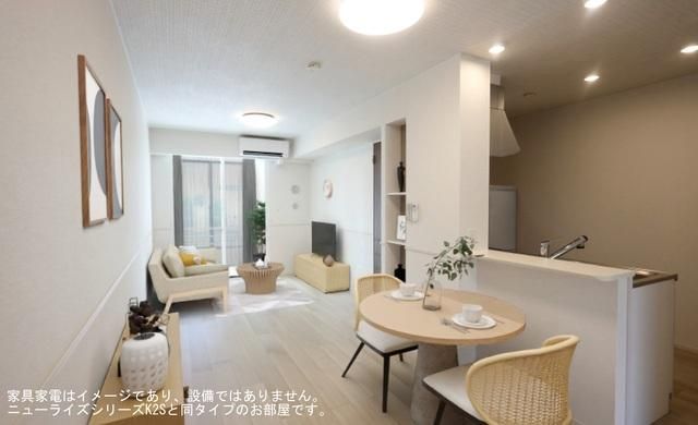 �y���ԁE���r���O�z�@