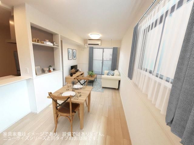 �y���ԁE���r���O�z�@