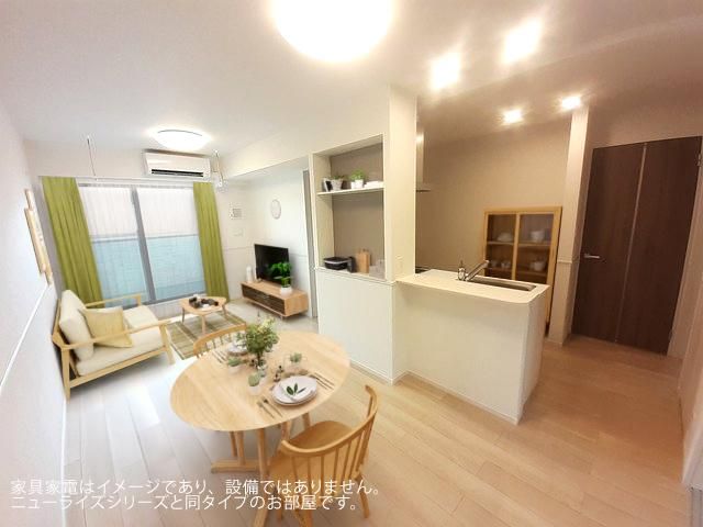 �y���ԁE���r���O�z�@