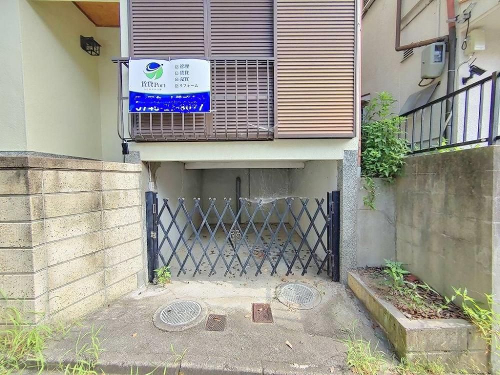 �y���ԏ�z�@