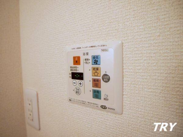 �y���̑��ݔ��z�@