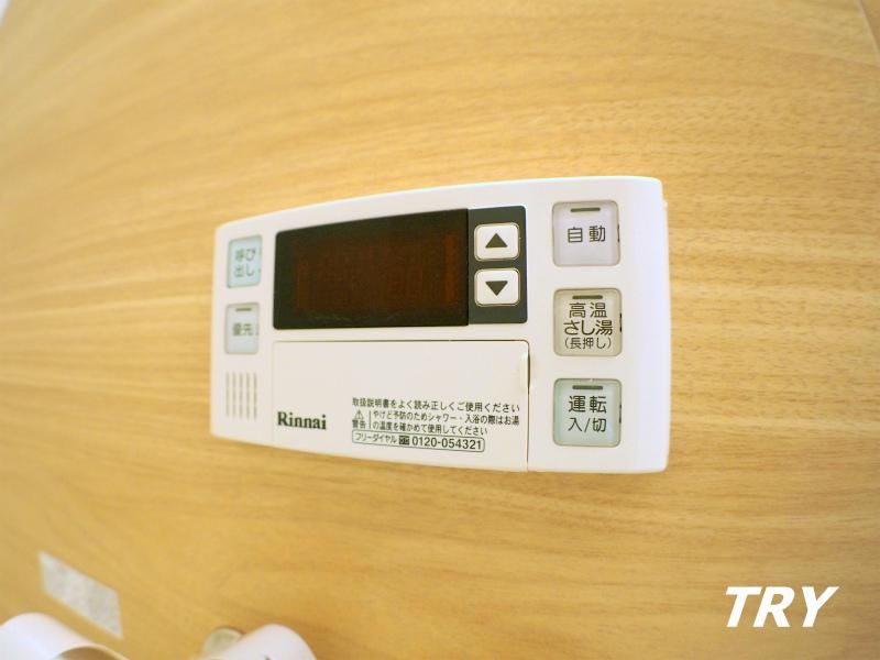 �y�o�X�z�@