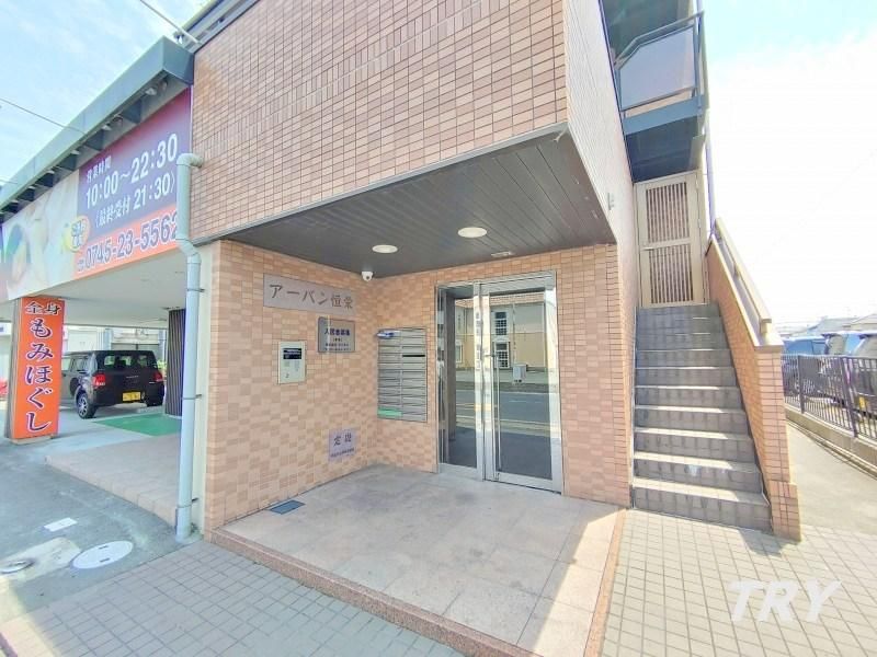 �y�G���g�����X�z�@