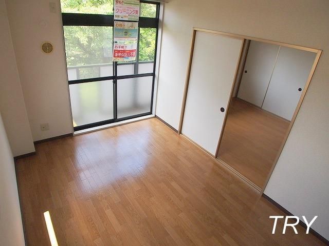 �y�����E���r���O�z�@�_�C�j���O