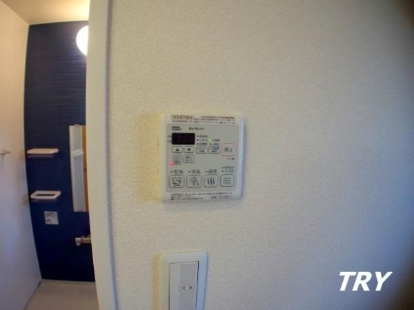 �y���̑��ݔ��z�@�������C�����@