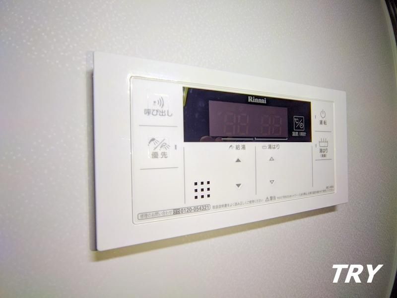 �y���̑��ݔ��z�@