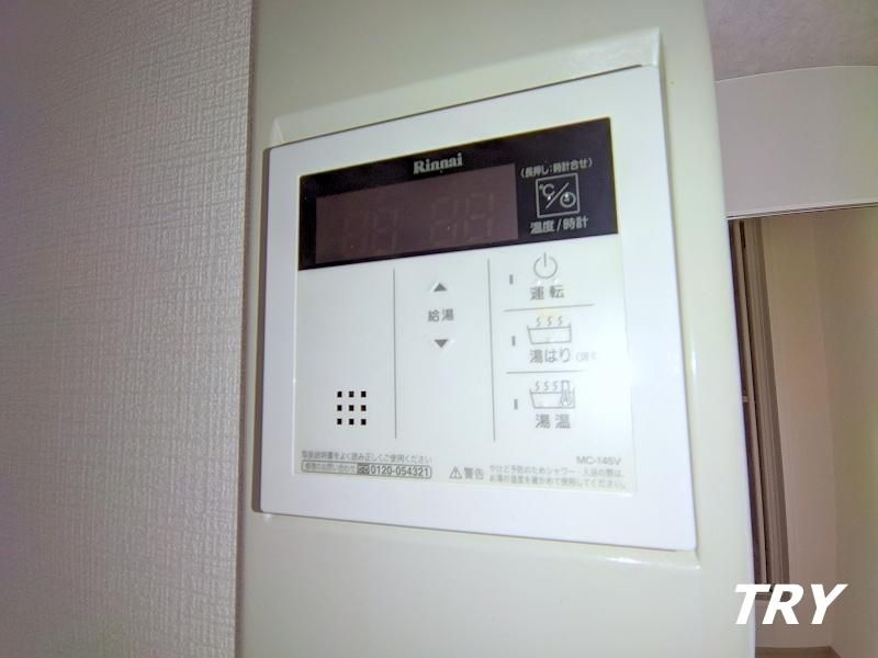 �y���̑��ݔ��z�@