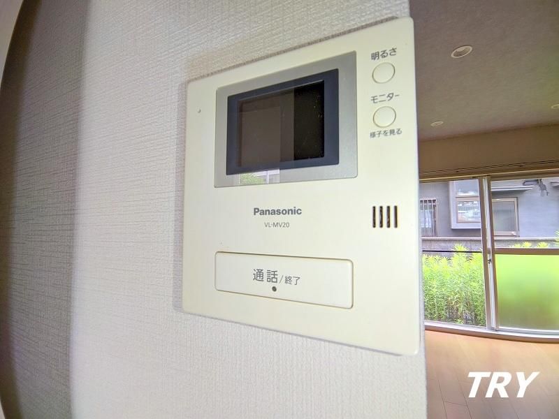 �y���̑��ݔ��z�@