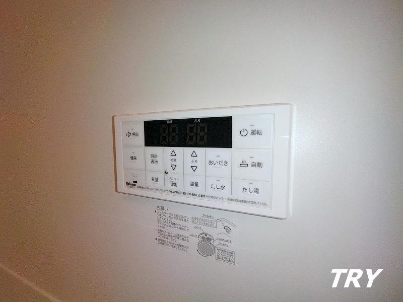 �y���̑��ݔ��z�@