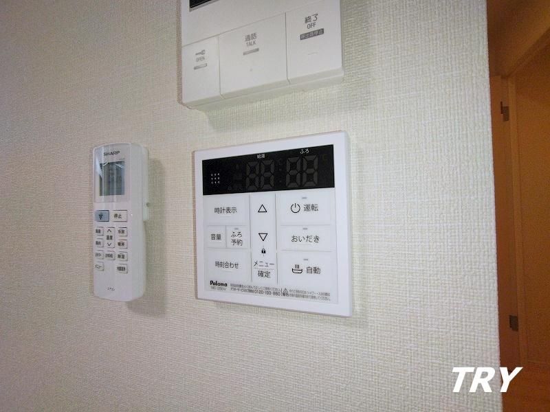 �y���̑��ݔ��z�@