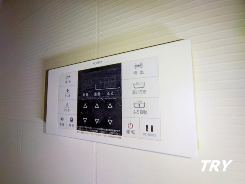 �y���̑��ݔ��z�@