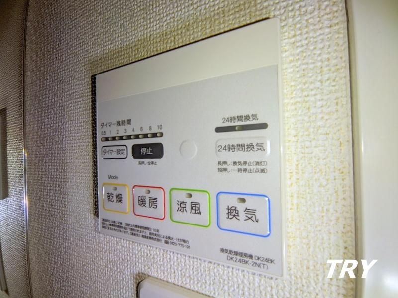 �y���̑��ݔ��z�@