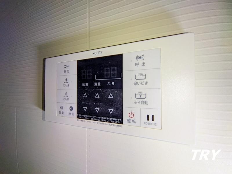 �y���̑��ݔ��z�@