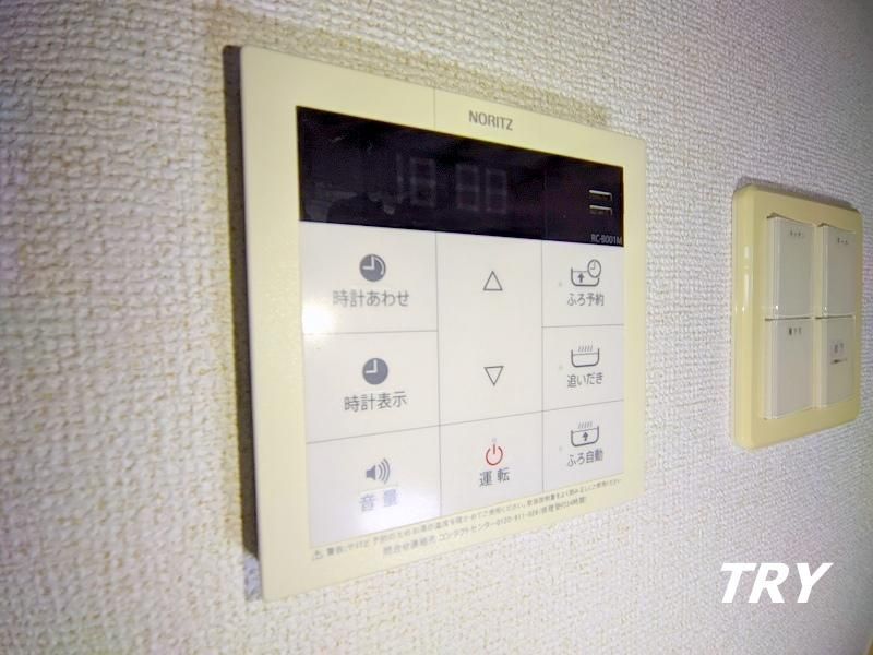 �y���̑��ݔ��z�@