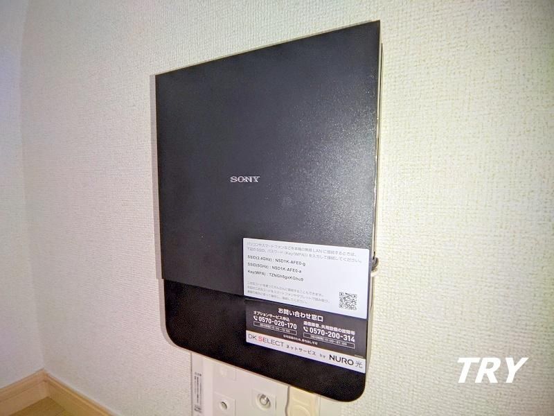 �y���̑��ݔ��z�@