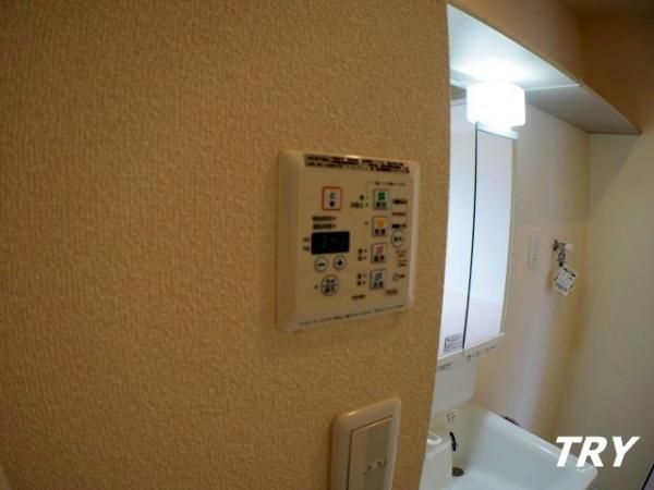 �y���̑��ݔ��z�@