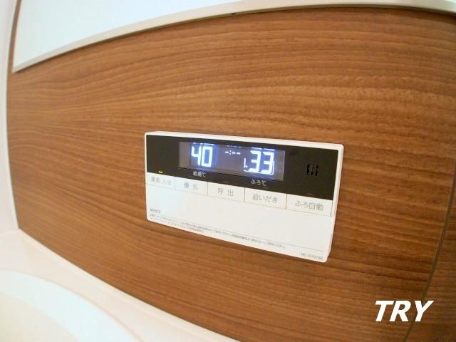 �y���̑��ݔ��z�@