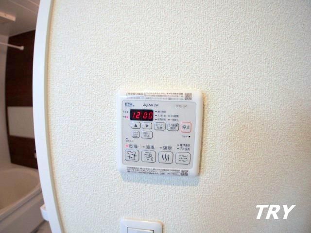 �y���̑��ݔ��z�@