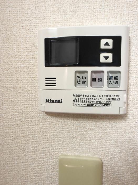 �y���̑��ݔ��z�@