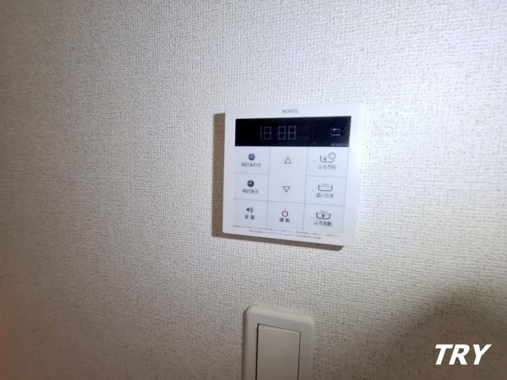 �y���̑��ݔ��z�@