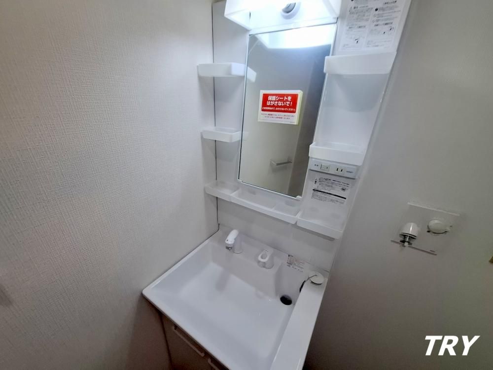 �y���ʏ��z�@