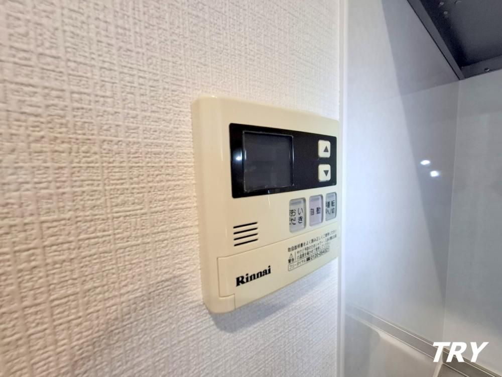 �y���̑��ݔ��z�@