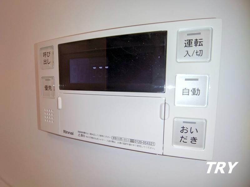 �y���̑��ݔ��z�@