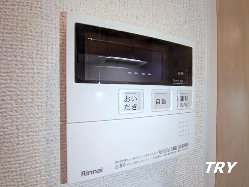 �y���̑��ݔ��z�@