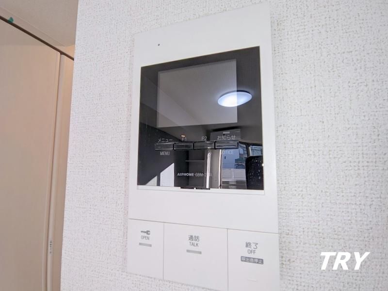 �y���̑��ݔ��z�@